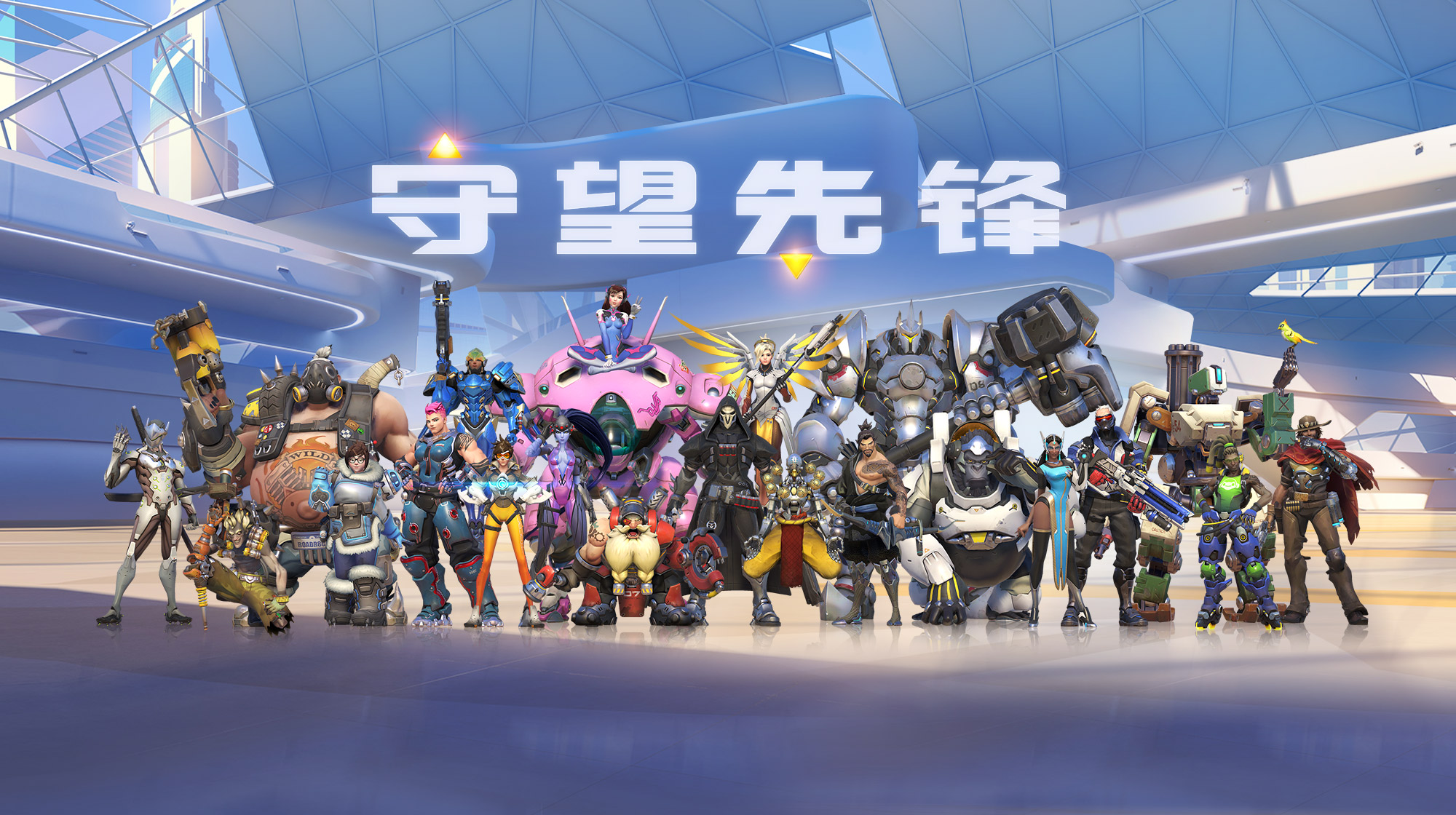 大招管理成勝負(fù)手！頂級(jí)隊(duì)伍能量循環(huán)計(jì)算精準(zhǔn)到秒。-一競(jìng)技官網(wǎng)