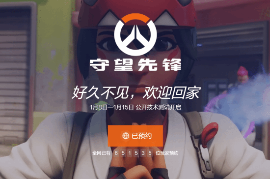 總決賽第四局：Proper“索杰恩”槍法如神，震動(dòng)隊(duì)再度扳平。