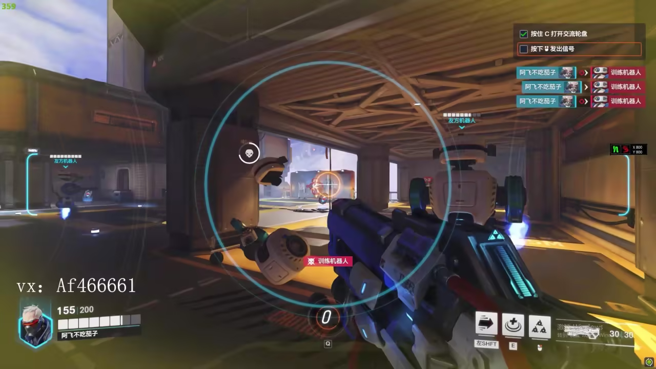 爭(zhēng)議判罰！《守望先鋒》總決賽關(guān)鍵團(tuán)戰(zhàn)暫停引熱議-一競(jìng)技官網(wǎng)