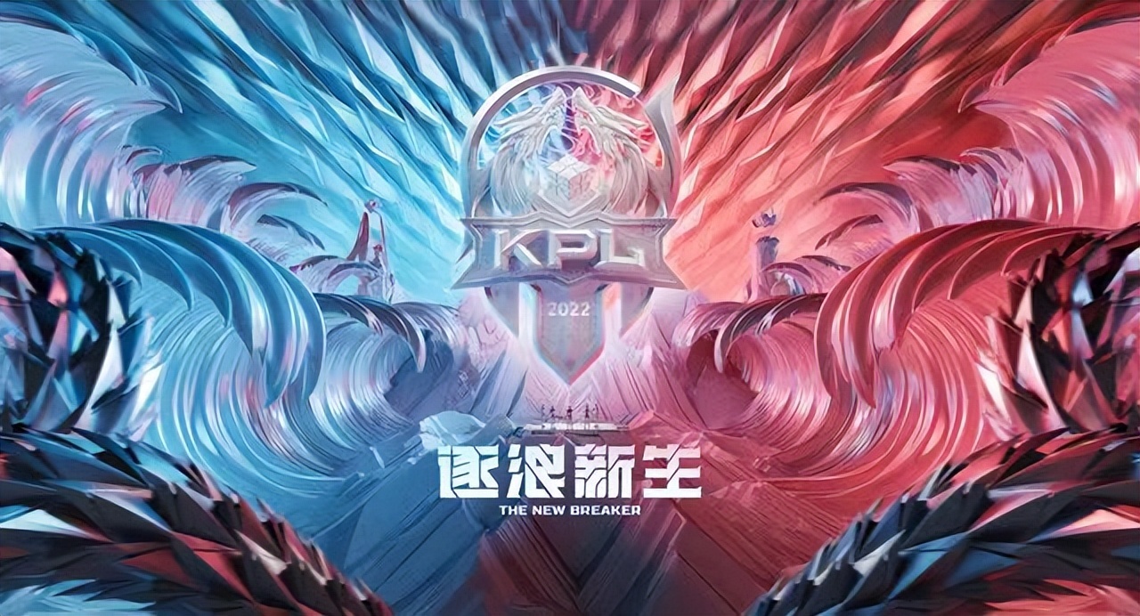 時差五小時2：神秘“傻子”攪局，劇情反轉，KSG戰(zhàn)隊星元皮膚優(yōu)惠來襲-一競技官網