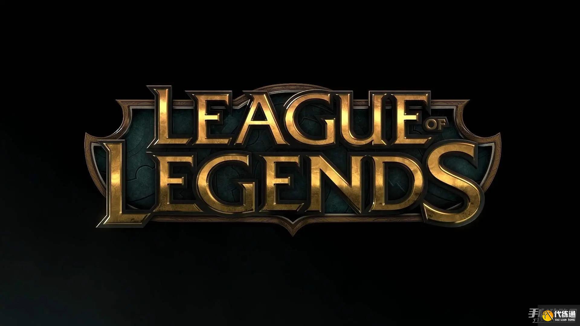 無畏契約》巴黎全球冠軍賽淘汰賽抽簽揭曉：死亡上半?yún)^(qū)引爆四分之一決賽強強對話-一競技官網(wǎng)