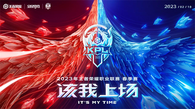 時差五小時2：神秘“傻子”攪局，劇情反轉(zhuǎn)，KSG戰(zhàn)隊星元皮膚優(yōu)惠來襲